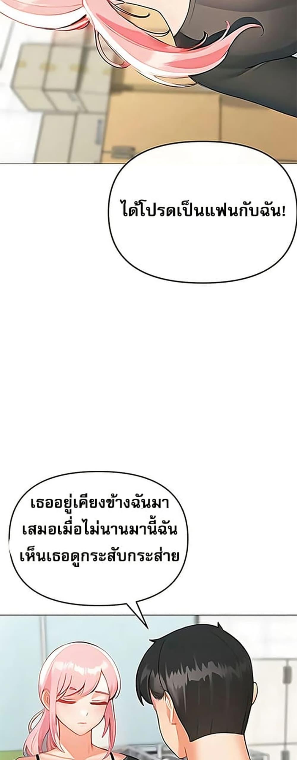 Doujin-Lc- อ่าน โดจิน มังฮวา เกาหลี ญี่ปุ่น จีน แปลไทย Troublesome Sister ตอนที่ 1 2 3 4 5 6 7 8 9 10 11 12 13 14 ฟรี ไม่มีโฆษณา อ่าน โดจิน Manhwa เกาหลี ญี่ปุ่น จีน เรามีครบ คัดมาให้เน้นๆ โดจิน 18+ รับประกันความฟินโดย  Doujin Lc