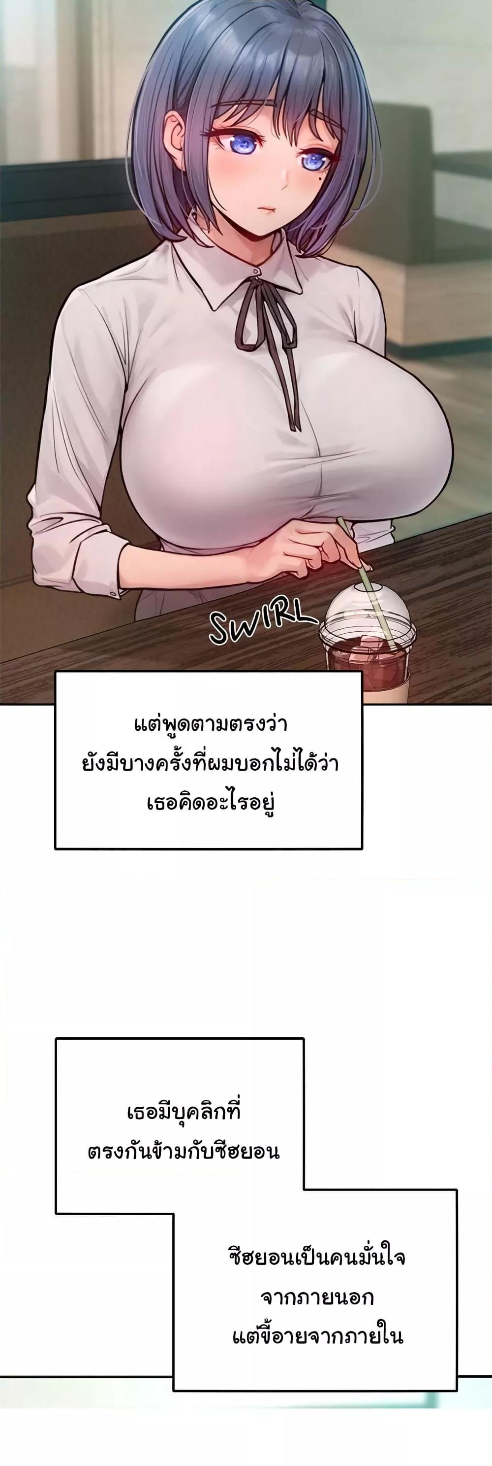 Doujin-Lc- อ่าน โดจิน มังฮวา เกาหลี ญี่ปุ่น จีน แปลไทย Tasty Missus x4 ตอนที่ 1 2 3 4 5 6 7 8 9 10 11 12 13 14 ฟรี ไม่มีโฆษณา อ่าน โดจิน Manhwa เกาหลี ญี่ปุ่น จีน เรามีครบ คัดมาให้เน้นๆ โดจิน 18+ รับประกันความฟินโดย  Doujin Lc