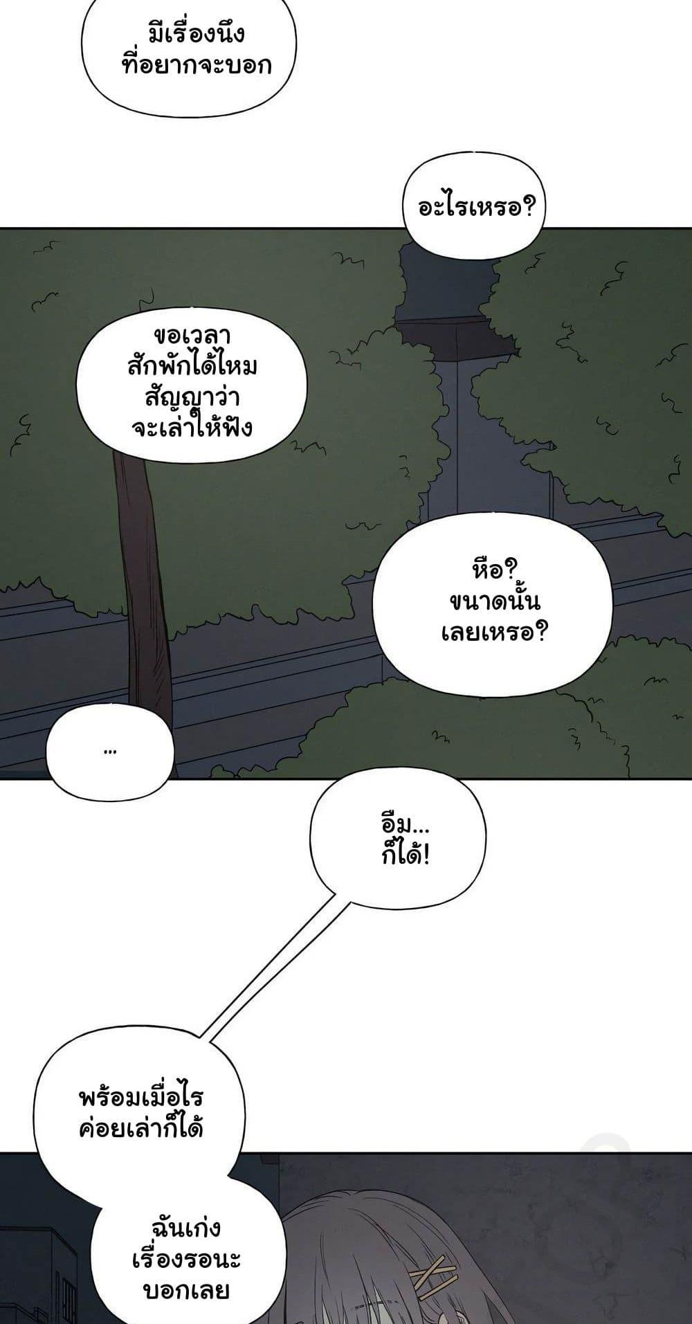 Doujin-Lc- อ่าน โดจิน มังฮวา เกาหลี ญี่ปุ่น จีน แปลไทย 3xLover ตอนที่ 1 2 3 4 5 6 7 8 9 10 11 12 13 14 ฟรี ไม่มีโฆษณา อ่าน โดจิน Manhwa เกาหลี ญี่ปุ่น จีน เรามีครบ คัดมาให้เน้นๆ โดจิน 18+ รับประกันความฟินโดย  Doujin Lc