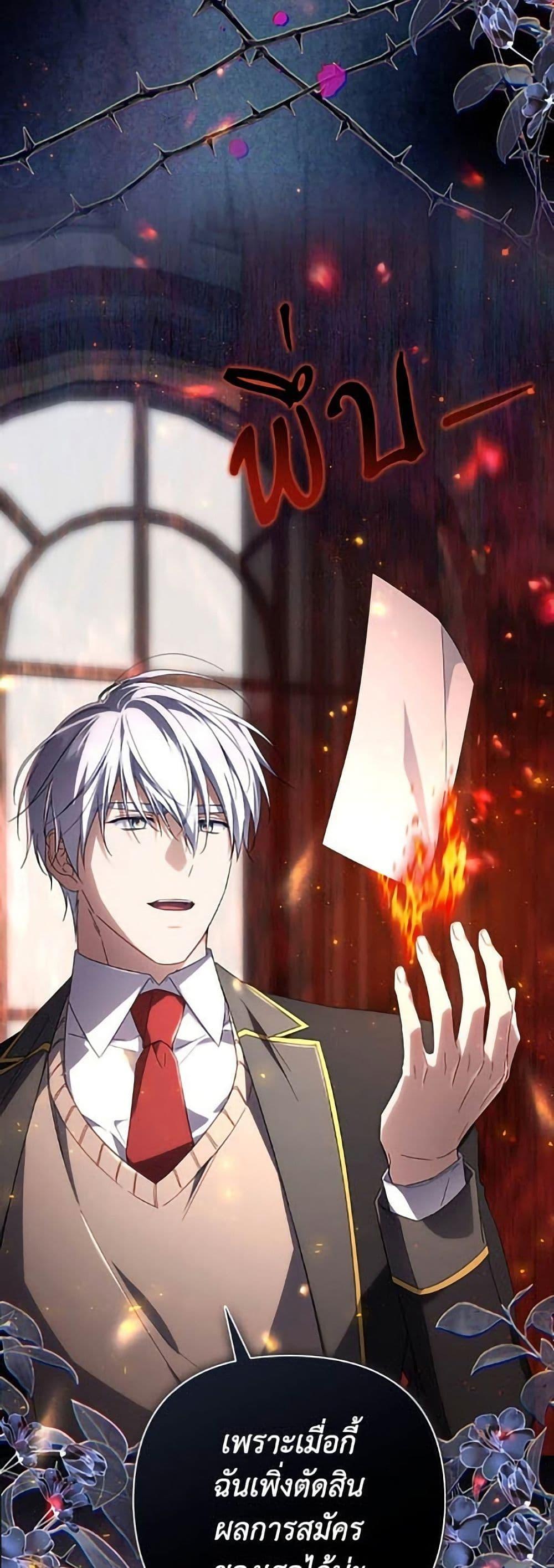 Manga-lc-com อ่านมังงะ อ่านการ์ตูน ออนไลน์ ฟรี Villainess Streamer ตอนที่ 1 2 3 4 5 6 7 8 9 10 11 12 13 14 ฟรี ไม่มีโฆษณา Manga-lc - อ่าน มังงะ อ่าน การ์ตูน ออนไลน์ อ่านมังงะ ฟรี
