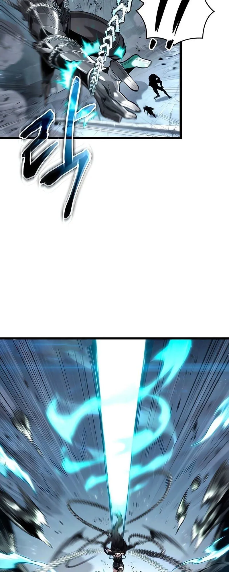 The World After the end โลกหล_งการล_มสลาย ตอนที่ ตอนที่ 189 รูปที่ 15