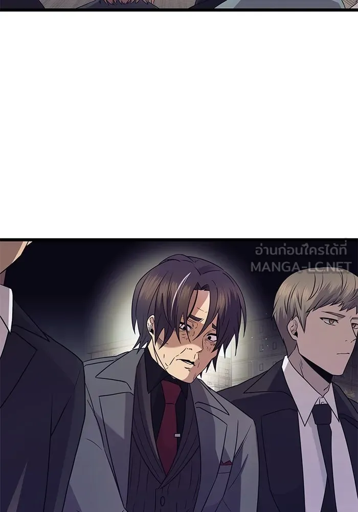 พลิกชะตาคว้าไอเทมระดับเทพ ตอนที่ 78 รูปที่ 111