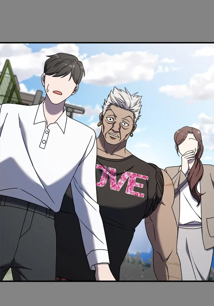 วายร้ายก็อยากมีรัก ตอนที่ 24 รูปที่ 4