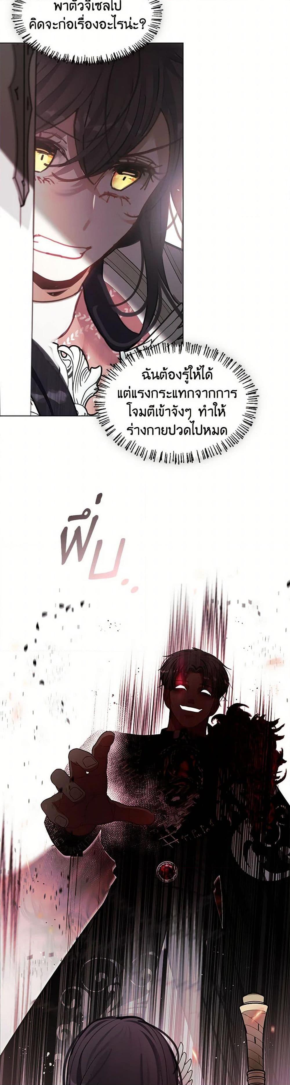 Manga-lc-com อ่านมังงะ อ่านการ์ตูน ออนไลน์ ฟรี Devoted to Diamond ตอนที่ 1 2 3 4 5 6 7 8 9 10 11 12 13 14 ฟรี ไม่มีโฆษณา Manga-lc - อ่าน มังงะ อ่าน การ์ตูน ออนไลน์ อ่านมังงะ ฟรี