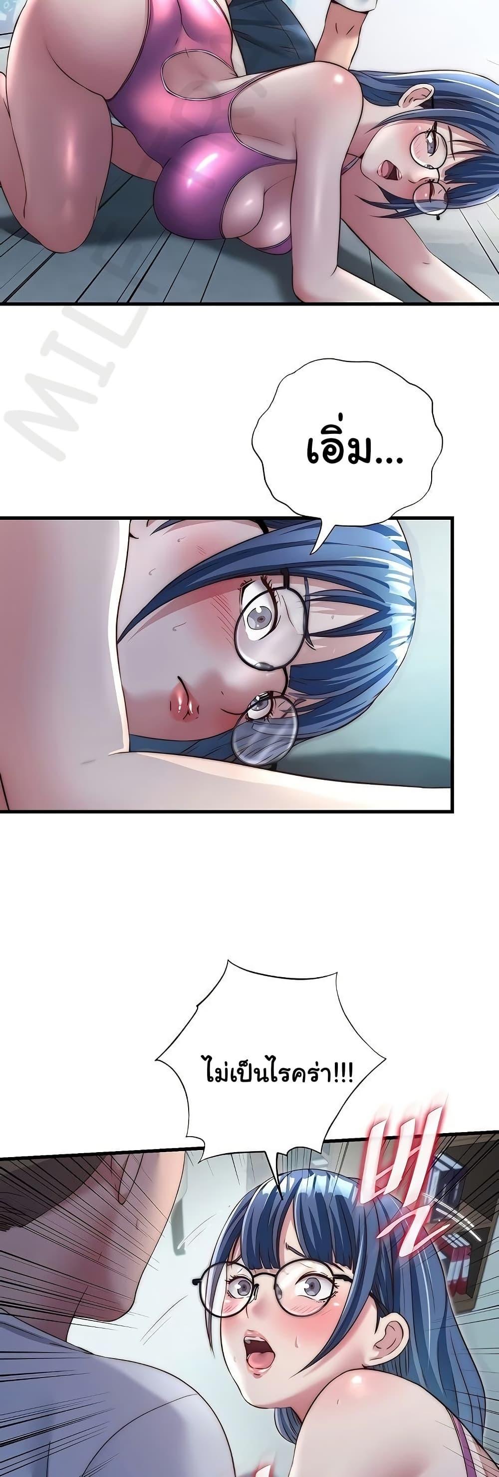 Doujin-Lc- อ่าน โดจิน มังฮวา เกาหลี ญี่ปุ่น จีน แปลไทย A Situation Full ตอนที่ 1 2 3 4 5 6 7 8 9 10 11 12 13 14 ฟรี ไม่มีโฆษณา อ่าน โดจิน Manhwa เกาหลี ญี่ปุ่น จีน เรามีครบ คัดมาให้เน้นๆ โดจิน 18+ รับประกันความฟินโดย  Doujin Lc