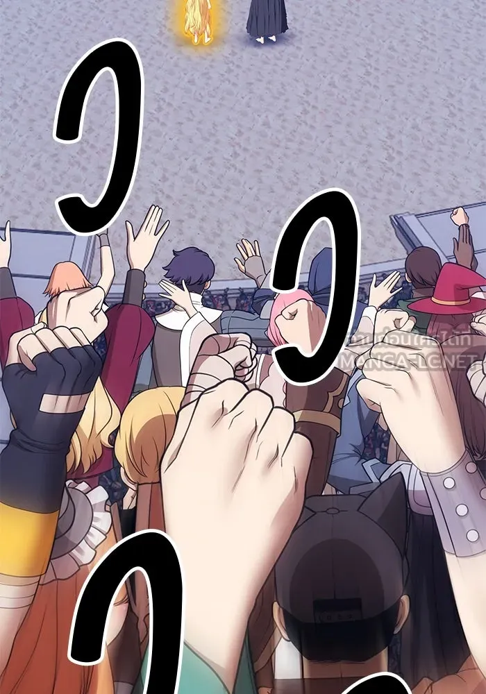 +99 ท่อนไม้พร้อมบวก ตอนที่ 51 รอบชิง (5) รูปที่ 405