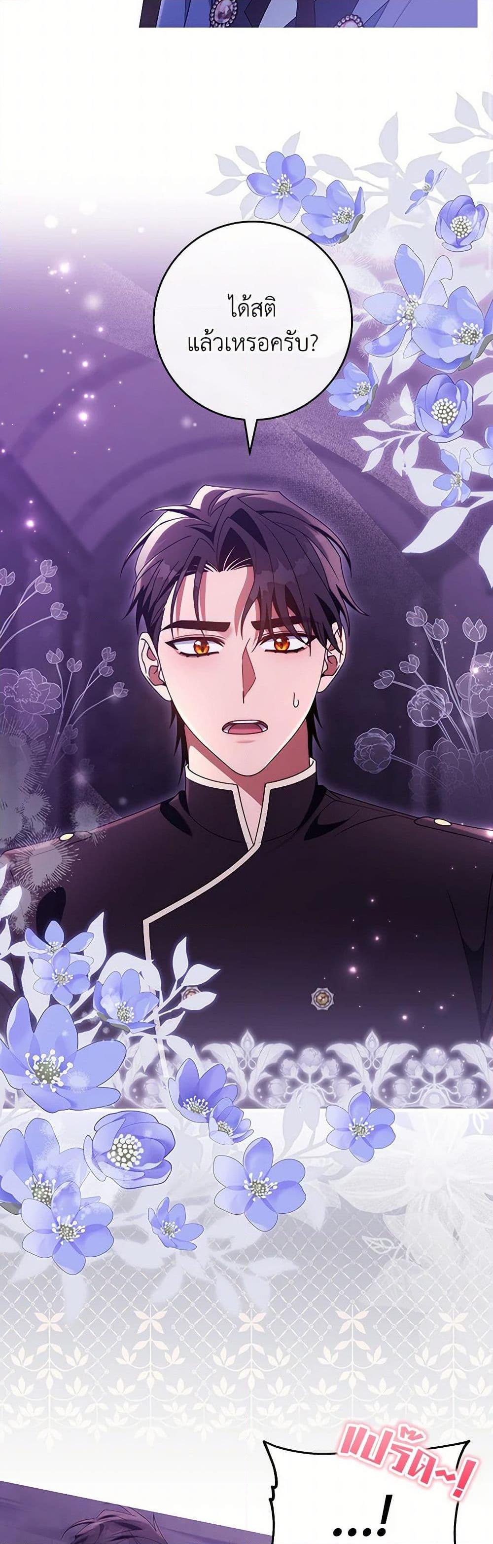 Manga-lc-com อ่านมังงะ อ่านการ์ตูน ออนไลน์ ฟรี The Hero’s Savior ตอนที่ 1 2 3 4 5 6 7 8 9 10 11 12 13 14 ฟรี ไม่มีโฆษณา Manga-lc - อ่าน มังงะ อ่าน การ์ตูน ออนไลน์ อ่านมังงะ ฟรี