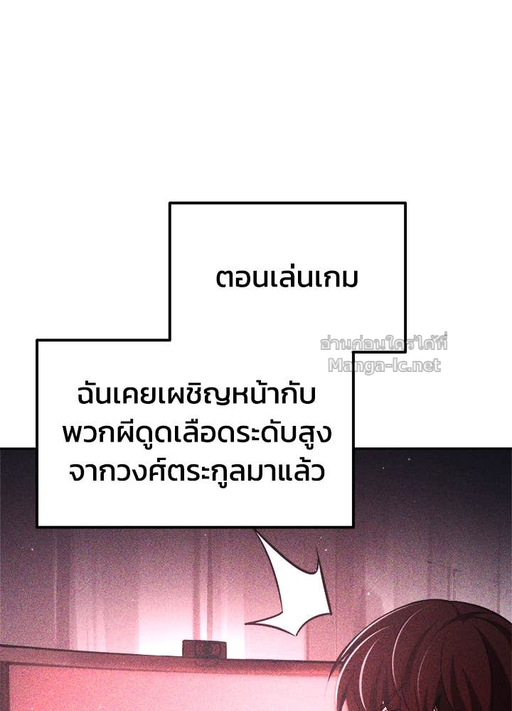 Doujin-Lc- อ่าน โดจิน มังฮวา เกาหลี ญี่ปุ่น จีน แปลไทย ผู้พิชิตเกมป้องกันฐาน ตอนที่ 1 2 3 4 5 6 7 8 9 10 11 12 13 14 ฟรี ไม่มีโฆษณา อ่าน โดจิน Manhwa เกาหลี ญี่ปุ่น จีน เรามีครบ คัดมาให้เน้นๆ โดจิน 18+ รับประกันความฟินโดย Doujin Lc
