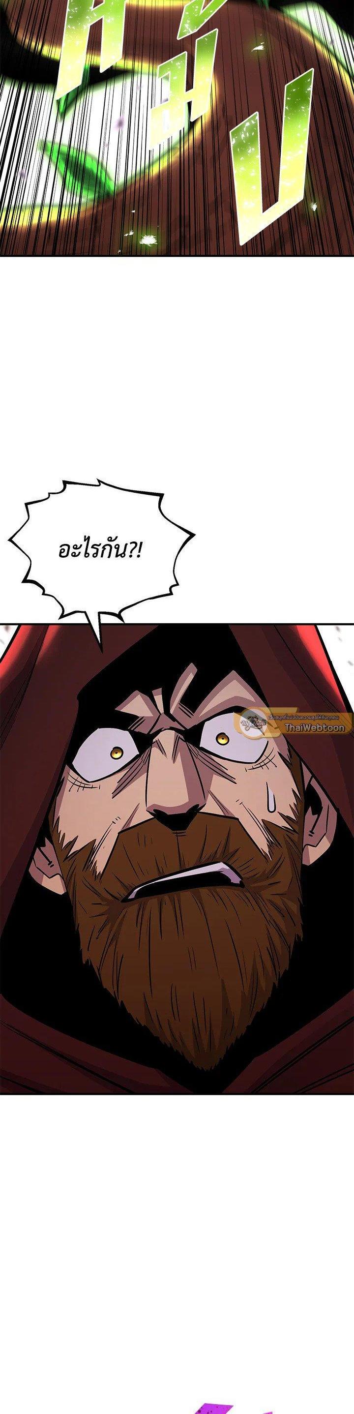 Manga-lc-com อ่านมังงะ อ่านการ์ตูน ออนไลน์ ฟรี Standard of Reincarnation ตอนที่ 1 2 3 4 5 6 7 8 9 10 11 12 13 14 ฟรี ไม่มีโฆษณา Manga-lc - อ่าน มังงะ อ่าน การ์ตูน ออนไลน์ อ่านมังงะ ฟรี