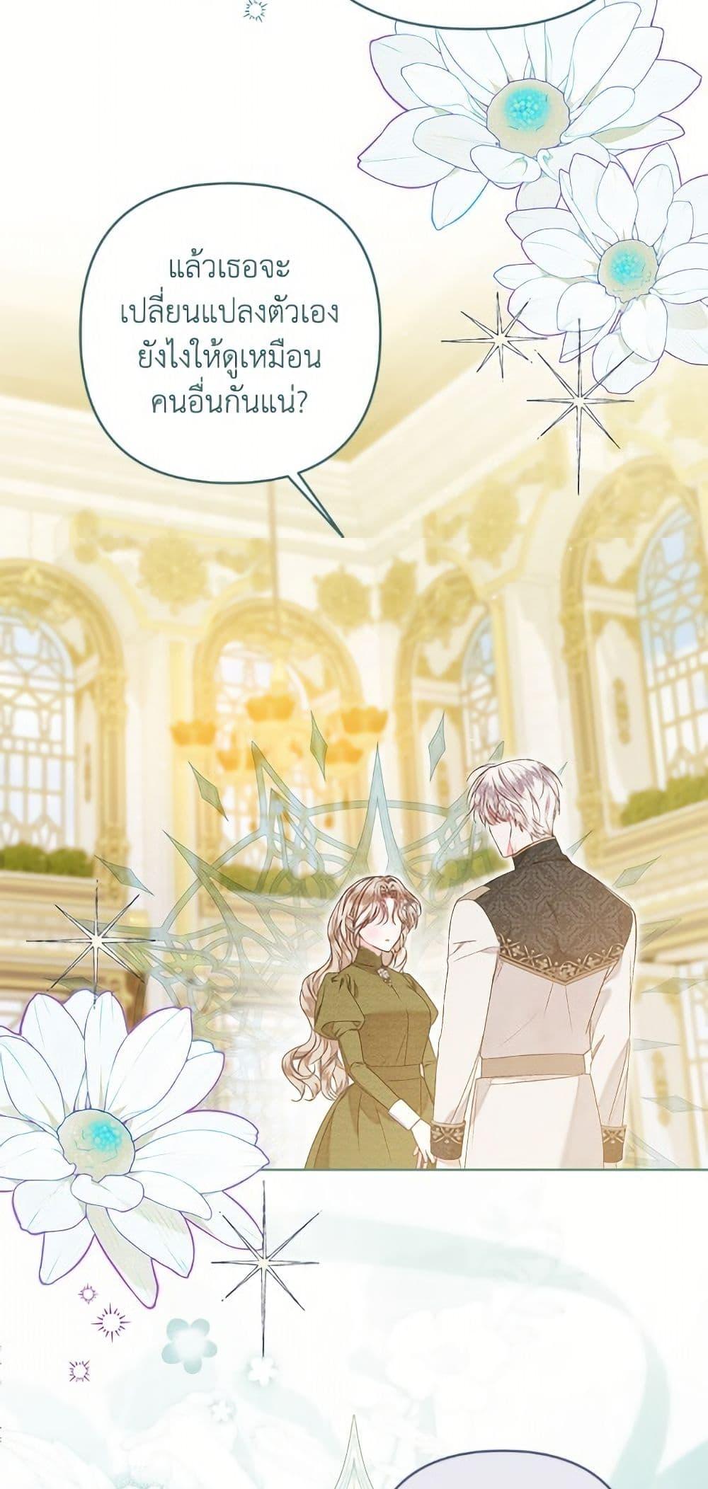 Manga-lc-com อ่านมังงะ อ่านการ์ตูน ออนไลน์ ฟรี The Princess Maid ตอนที่ 1 2 3 4 5 6 7 8 9 10 11 12 13 14 ฟรี ไม่มีโฆษณา Manga-lc - อ่าน มังงะ อ่าน การ์ตูน ออนไลน์ อ่านมังงะ ฟรี