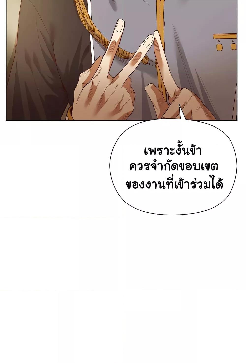 Doujin-Lc- อ่าน โดจิน มังฮวา เกาหลี ญี่ปุ่น จีน แปลไทย I Will Protect the Lady ตอนที่ 1 2 3 4 5 6 7 8 9 10 11 12 13 14 ฟรี ไม่มีโฆษณา อ่าน โดจิน Manhwa เกาหลี ญี่ปุ่น จีน เรามีครบ คัดมาให้เน้นๆ โดจิน 18+ รับประกันความฟินโดย  Doujin Lc