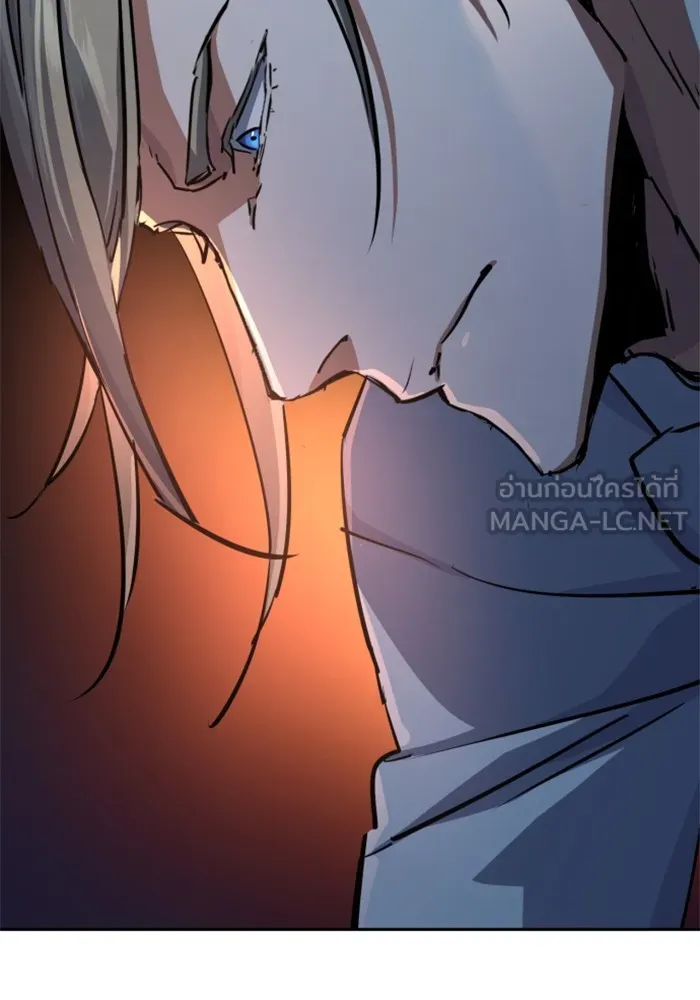 พี่ชายสายบอดี้การ์ด ตอนที่ 217 รูปที่ 105