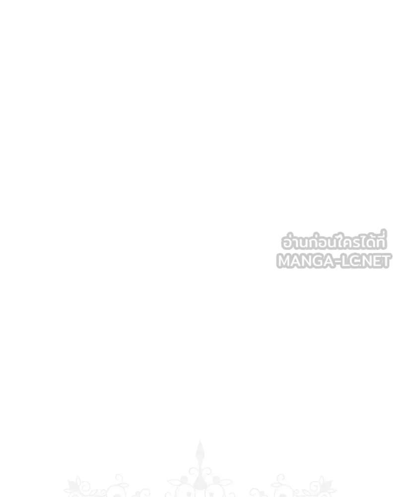 เจ้าหญิงคลั่งแห่งวังหลวง ตอนที่ 80 รูปที่ 12