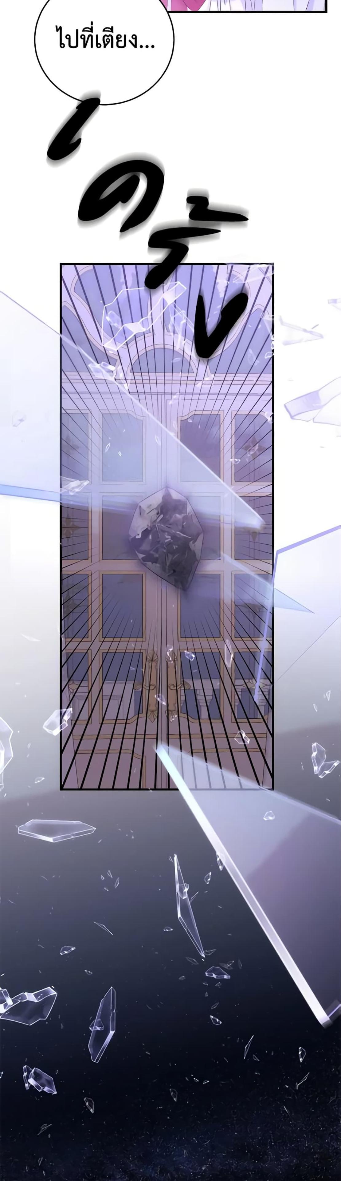 Manga-lc-com อ่านมังงะ อ่านการ์ตูน ออนไลน์ ฟรี I Fell into a Reverse Harem Game! ตอนที่ 1 2 3 4 5 6 7 8 9 10 11 12 13 14 ฟรี ไม่มีโฆษณา Manga-lc - อ่าน มังงะ อ่าน การ์ตูน ออนไลน์ อ่านมังงะ ฟรี