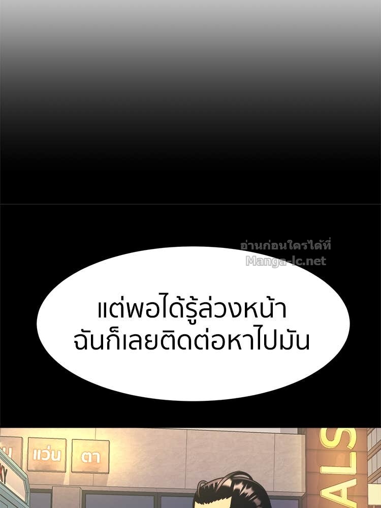 Doujin-Lc- อ่าน โดจิน มังฮวา เกาหลี ญี่ปุ่น จีน แปลไทย โคตรแกร่ง ตอนที่ 1 2 3 4 5 6 7 8 9 10 11 12 13 14 ฟรี ไม่มีโฆษณา อ่าน โดจิน Manhwa เกาหลี ญี่ปุ่น จีน เรามีครบ คัดมาให้เน้นๆ โดจิน 18+ รับประกันความฟินโดย Doujin Lc