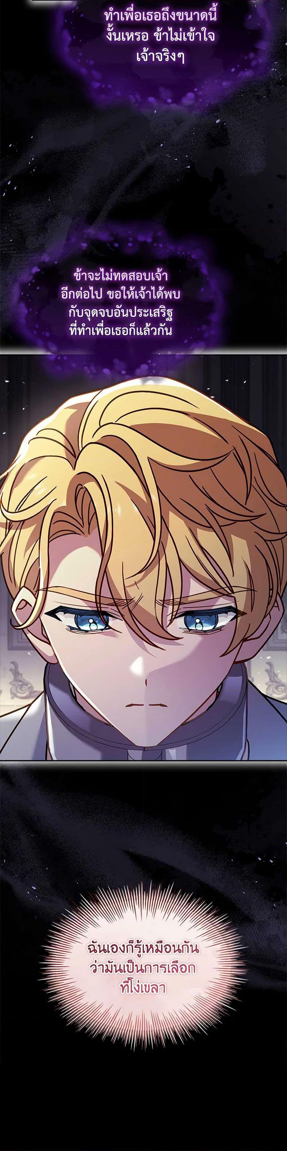 Manga-lc-com อ่านมังงะ อ่านการ์ตูน ออนไลน์ ฟรี The Lady Needs a Break ตอนที่ 1 2 3 4 5 6 7 8 9 10 11 12 13 14 ฟรี ไม่มีโฆษณา Manga-lc - อ่าน มังงะ อ่าน การ์ตูน ออนไลน์ อ่านมังงะ ฟรี