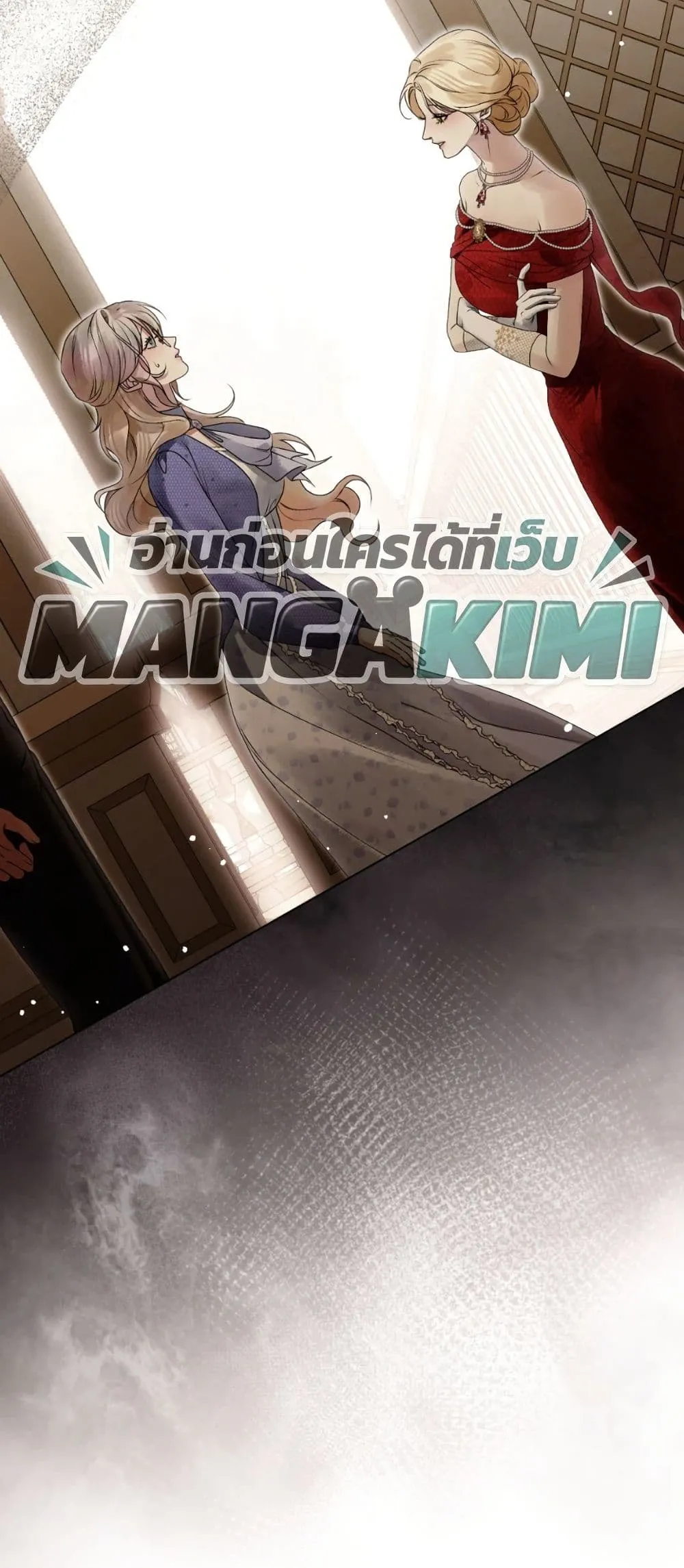 Manga-lc-com อ่านมังงะ อ่านการ์ตูน ออนไลน์ ฟรี A Wicked Husband ตอนที่ 1 2 3 4 5 6 7 8 9 10 11 12 13 14 ฟรี ไม่มีโฆษณา Manga-lc - อ่าน มังงะ อ่าน การ์ตูน ออนไลน์ อ่านมังงะ ฟรี