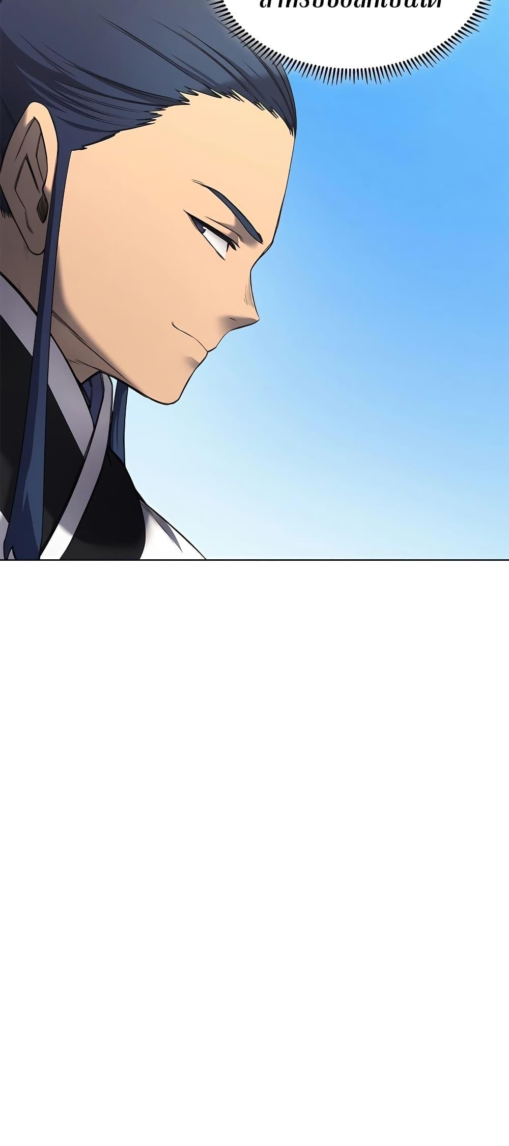 Manga-lc-com อ่านมังงะ อ่านการ์ตูน ออนไลน์ ฟรี Chronicles of Heavenly Demon ตำนานมารสวรรค์ ตอนที่ 1 2 3 4 5 6 7 8 9 10 11 12 13 14 ฟรี ไม่มีโฆษณา Manga-lc - อ่าน มังงะ อ่าน การ์ตูน ออนไลน์ อ่านมังงะ ฟรี