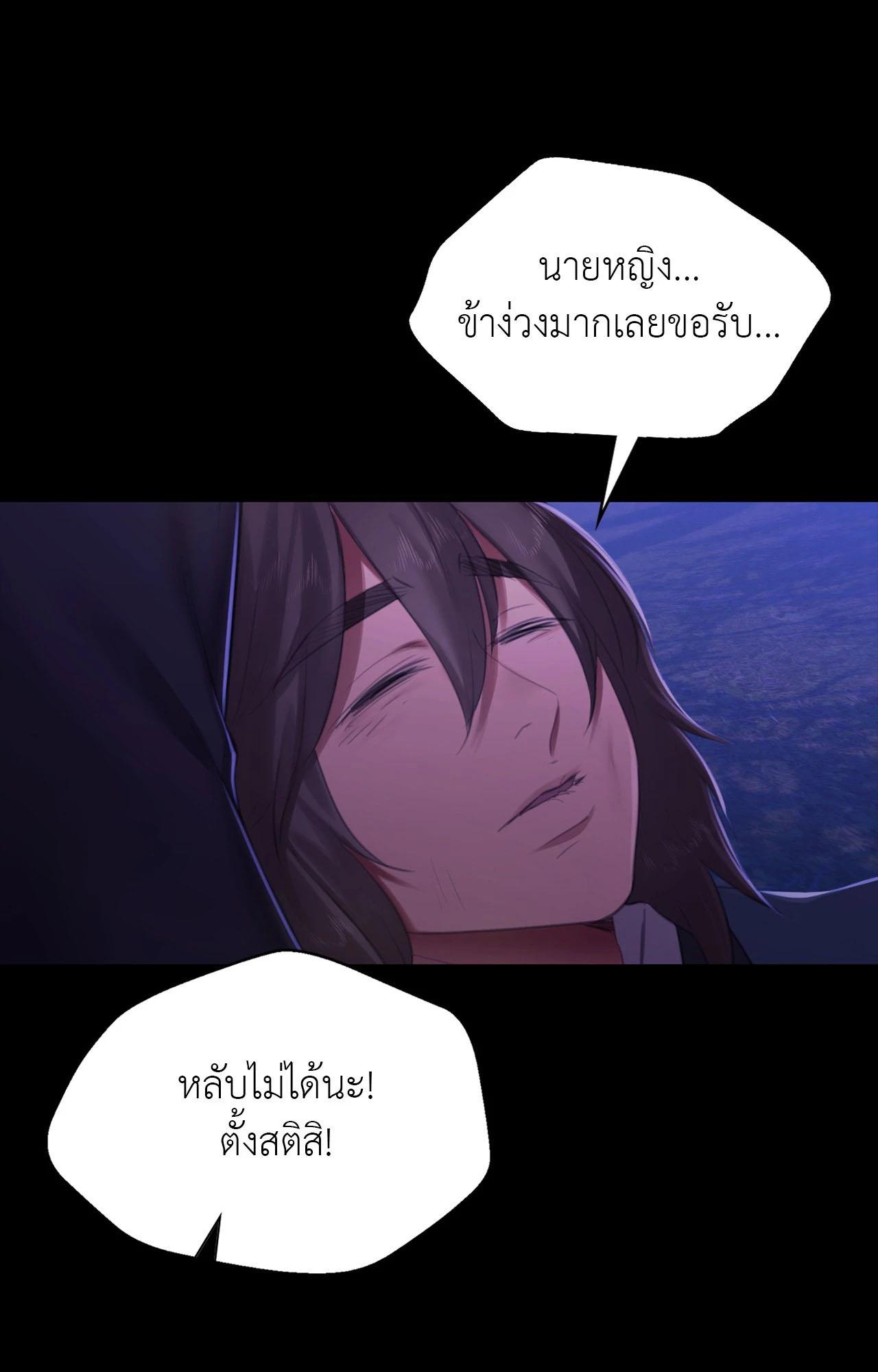 Doujin-Lc- อ่าน โดจิน มังฮวา เกาหลี ญี่ปุ่น จีน แปลไทย Madam ตอนที่ 1 2 3 4 5 6 7 8 9 10 11 12 13 14 ฟรี ไม่มีโฆษณา อ่าน โดจิน Manhwa เกาหลี ญี่ปุ่น จีน เรามีครบ คัดมาให้เน้นๆ โดจิน 18+ รับประกันความฟินโดย  Doujin Lc