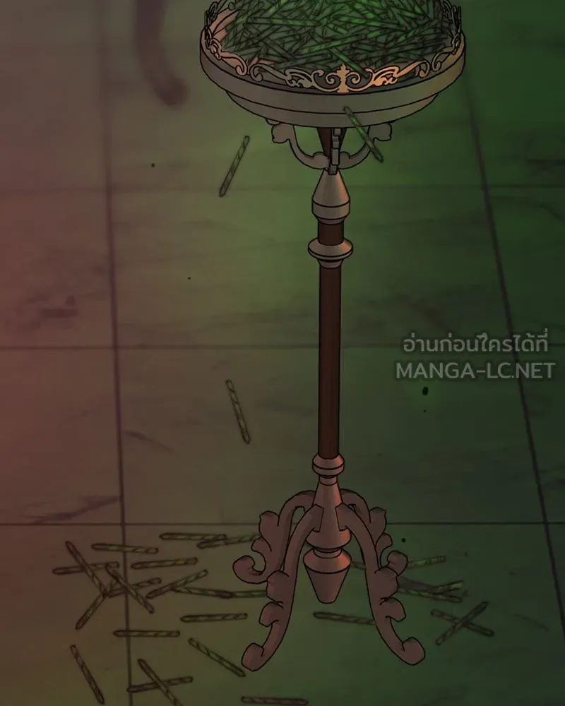 เซเรน่า ตอนที่ 125 รูปที่ 120