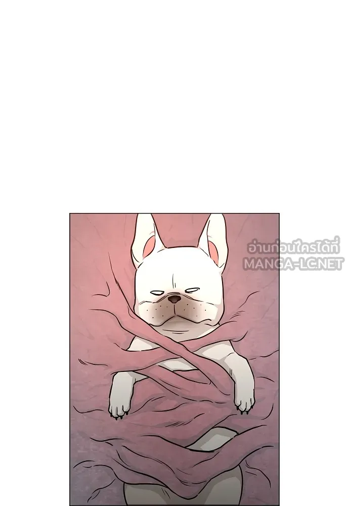 JAKDU ตอนที่ 35 รูปที่ 81