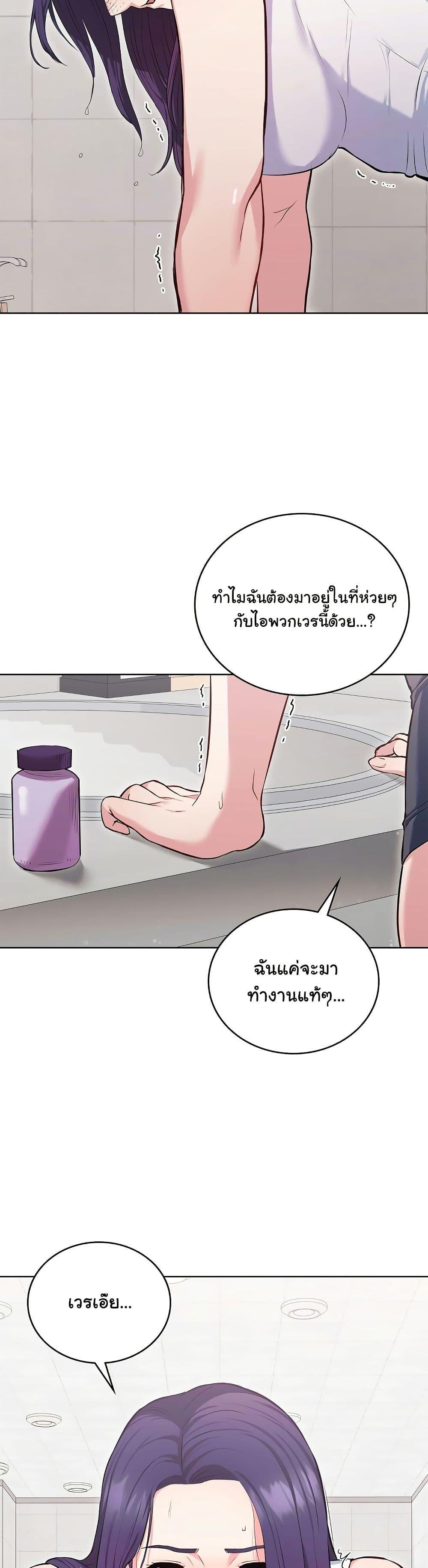 Doujin-Lc- อ่าน โดจิน มังฮวา เกาหลี ญี่ปุ่น จีน แปลไทย The Breeding Game ตอนที่ 1 2 3 4 5 6 7 8 9 10 11 12 13 14 ฟรี ไม่มีโฆษณา อ่าน โดจิน Manhwa เกาหลี ญี่ปุ่น จีน เรามีครบ คัดมาให้เน้นๆ โดจิน 18+ รับประกันความฟินโดย  Doujin Lc