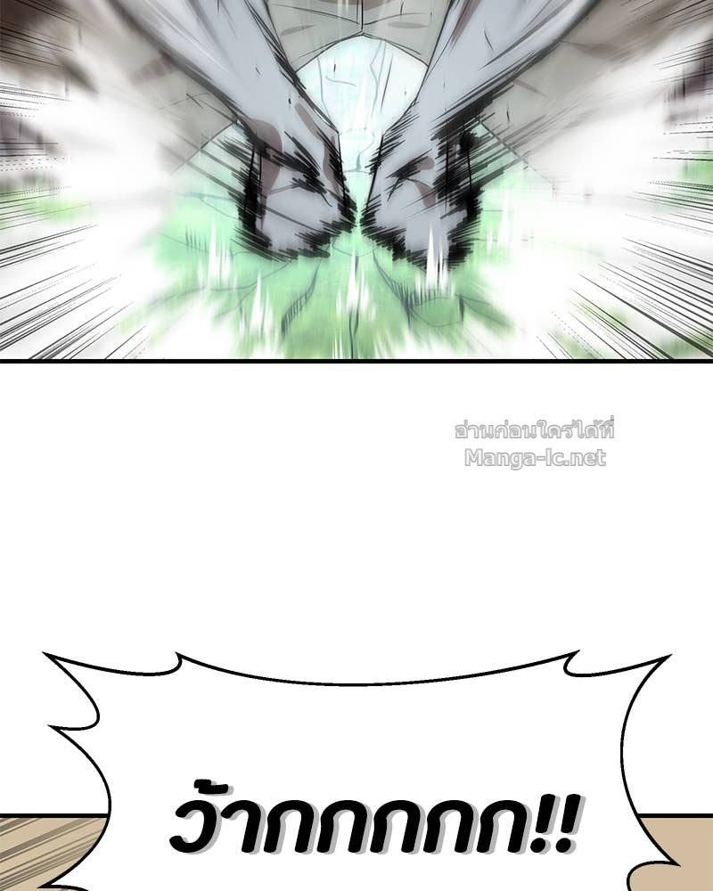 Doujin-Lc- อ่าน โดจิน มังฮวา เกาหลี ญี่ปุ่น จีน แปลไทย ข้าราชการพิเศษ ตอนที่ 1 2 3 4 5 6 7 8 9 10 11 12 13 14 ฟรี ไม่มีโฆษณา อ่าน โดจิน Manhwa เกาหลี ญี่ปุ่น จีน เรามีครบ คัดมาให้เน้นๆ โดจิน 18+ รับประกันความฟินโดย Doujin Lc