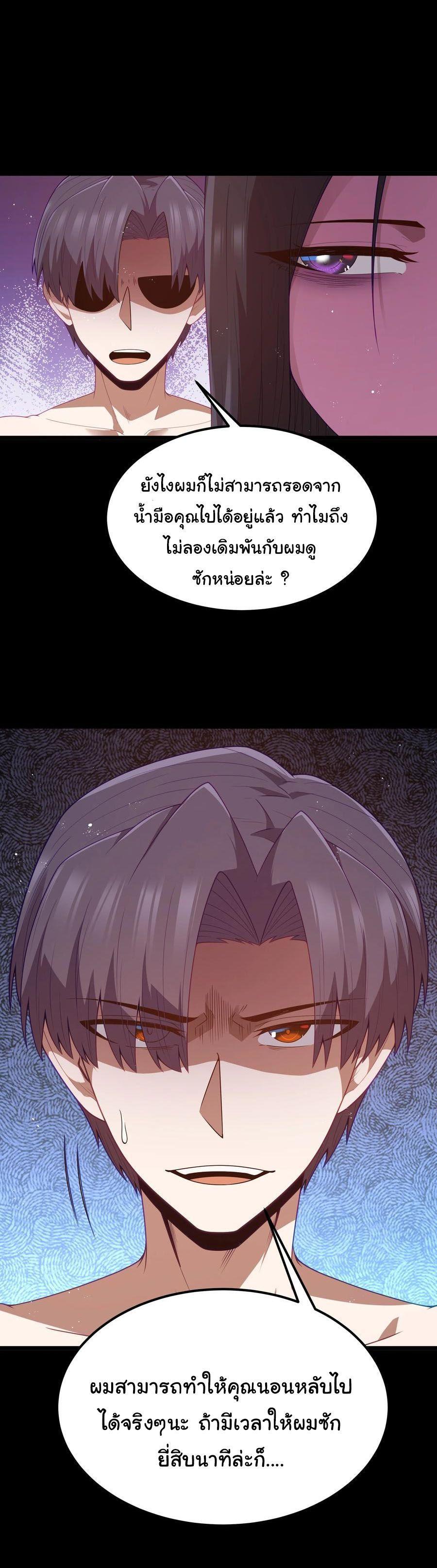 Manga-lc-com อ่านมังงะ อ่านการ์ตูน ออนไลน์ ฟรี This Hero is a Money Supremacist ตอนที่ 1 2 3 4 5 6 7 8 9 10 11 12 13 14 ฟรี ไม่มีโฆษณา Manga-lc - อ่าน มังงะ อ่าน การ์ตูน ออนไลน์ อ่านมังงะ ฟรี