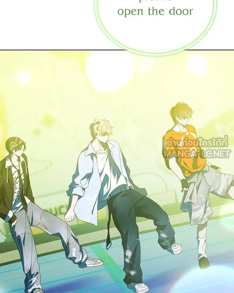 ย้อนเวลามาเป็นมักเน่ ตอนที่ 38 รูปที่ 84