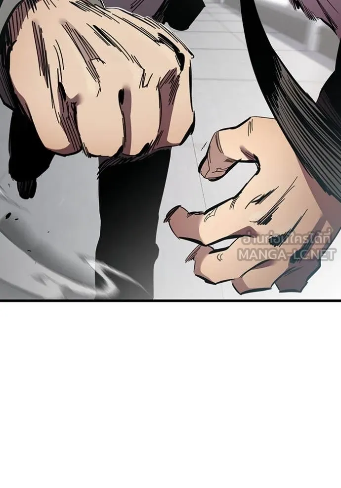 มหาสงครามคนแกร่ง ตอนที่ 38 รูปที่ 107