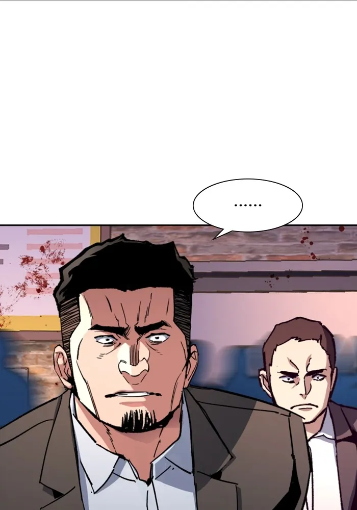 พี่ชายสายบอดี้การ์ด ตอนที่ 149 รูปที่ 82