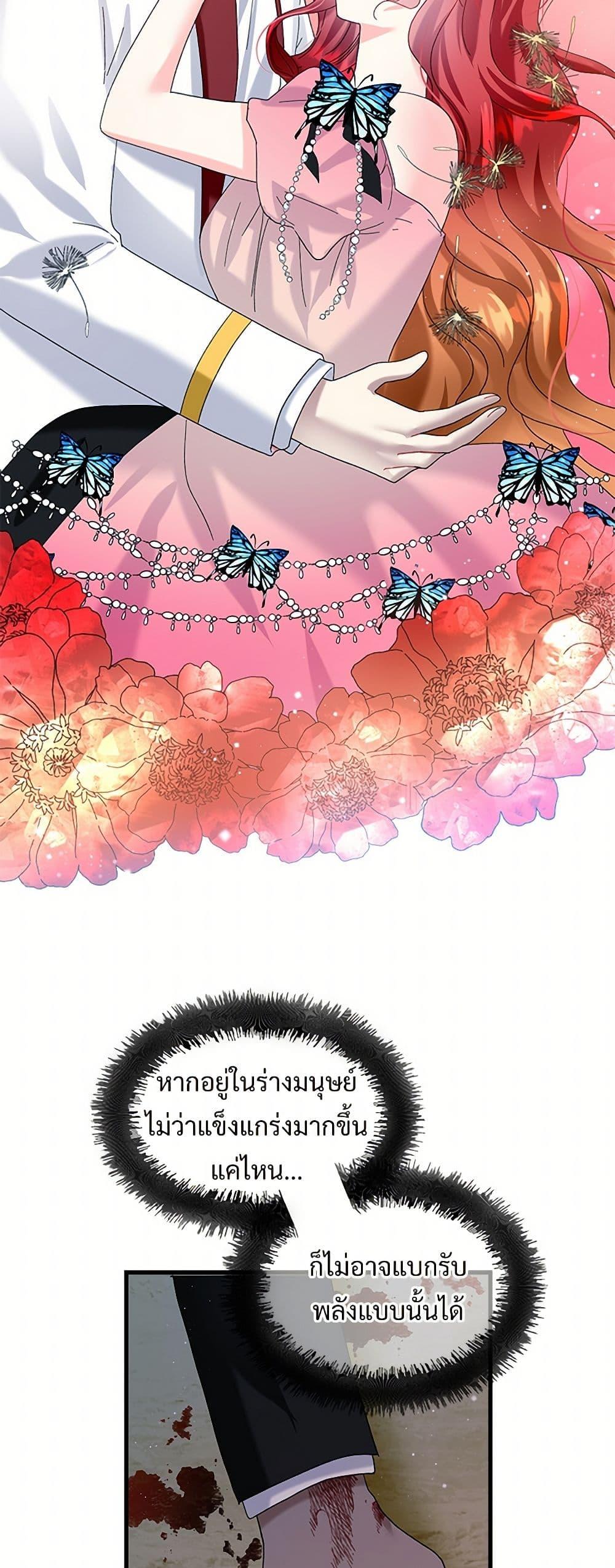 Manga-lc-com อ่านมังงะ อ่านการ์ตูน ออนไลน์ ฟรี The Lady’s Butler ตอนที่ 1 2 3 4 5 6 7 8 9 10 11 12 13 14 ฟรี ไม่มีโฆษณา Manga-lc - อ่าน มังงะ อ่าน การ์ตูน ออนไลน์ อ่านมังงะ ฟรี