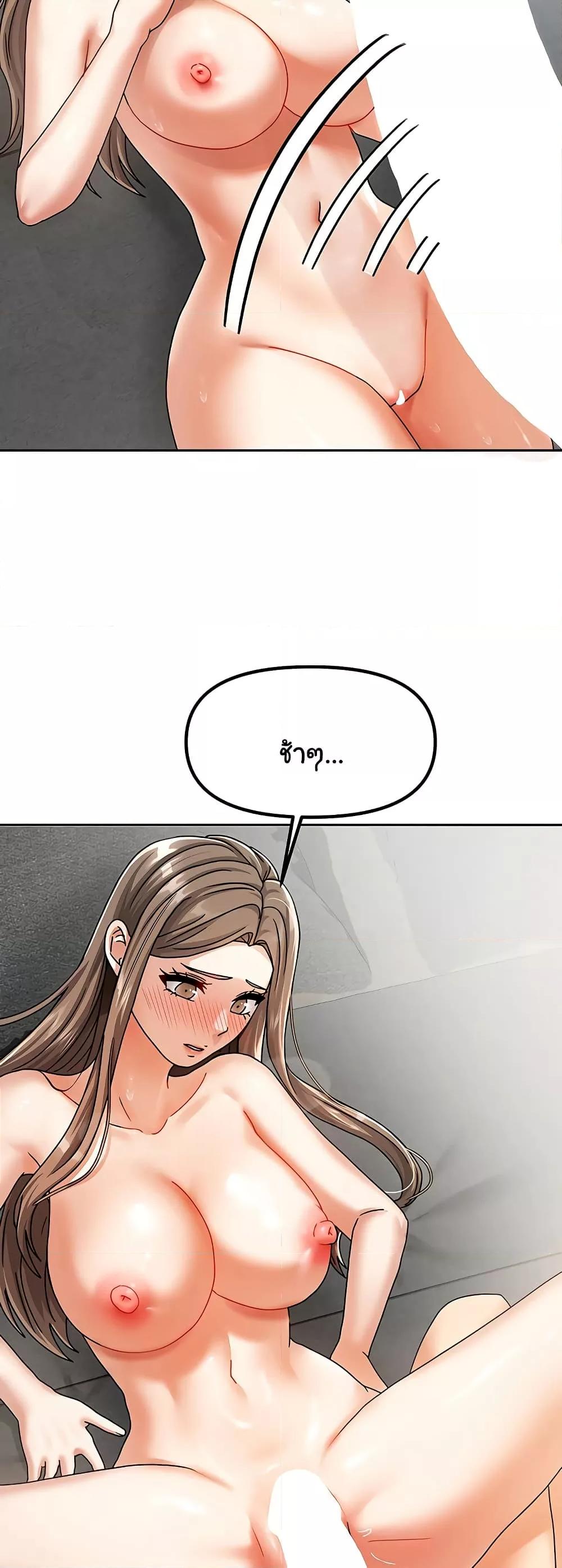 Doujin-Lc- อ่าน โดจิน มังฮวา เกาหลี ญี่ปุ่น จีน แปลไทย Living With Two Households ตอนที่ 1 2 3 4 5 6 7 8 9 10 11 12 13 14 ฟรี ไม่มีโฆษณา อ่าน โดจิน Manhwa เกาหลี ญี่ปุ่น จีน เรามีครบ คัดมาให้เน้นๆ โดจิน 18+ รับประกันความฟินโดย  Doujin Lc