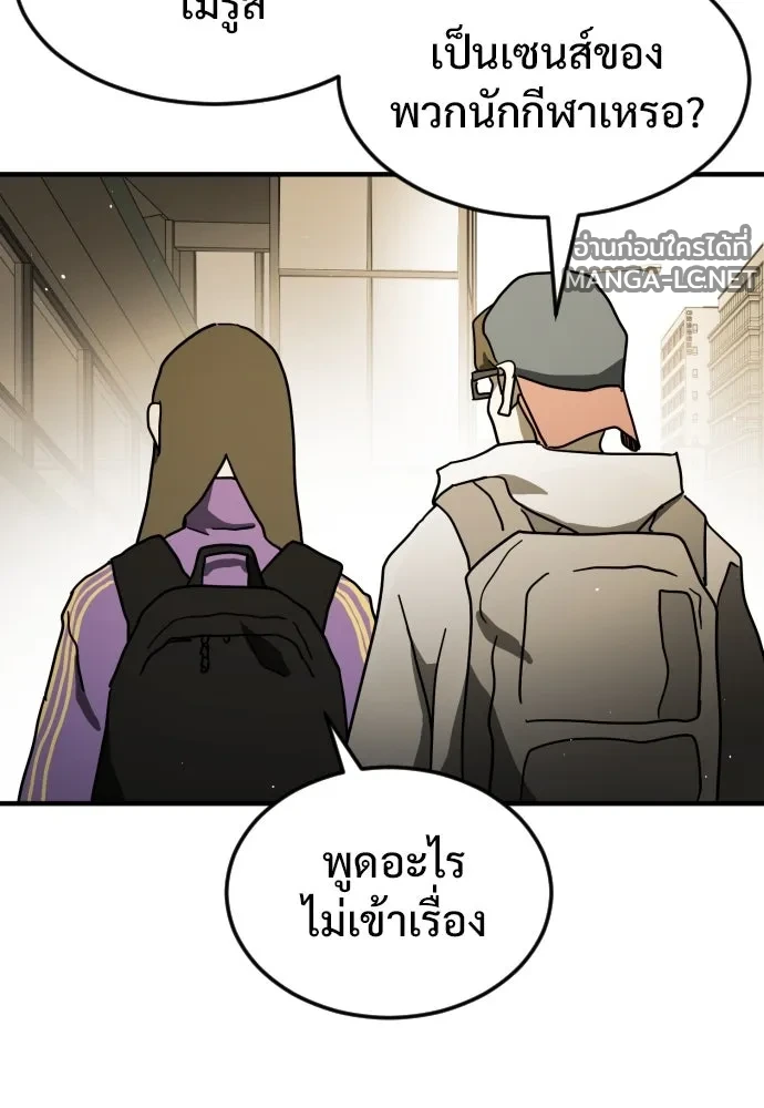 Manga-lc-com อ่านมังงะ อ่านการ์ตูน ออนไลน์ ฟรี วันดีคืนดี โซลก็ ตอนที่ 1 2 3 4 5 6 7 8 9 10 11 12 13 14 ฟรี ไม่มีโฆษณา Manga-lc - อ่าน มังงะ อ่าน การ์ตูน ออนไลน์ อ่านมังงะ ฟรี