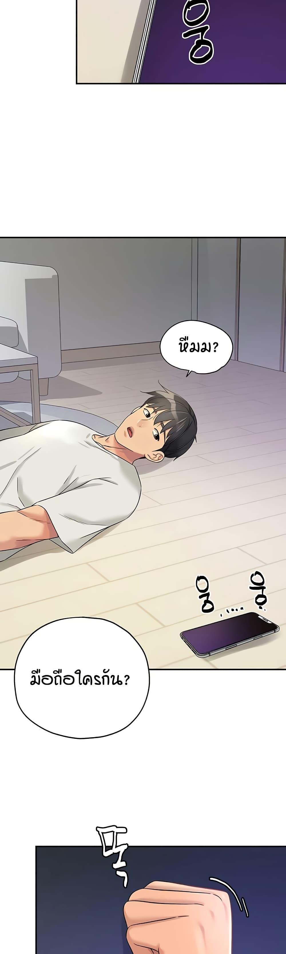 Doujin-Lc- อ่าน โดจิน มังฮวา เกาหลี ญี่ปุ่น จีน แปลไทย Glory Hole ตอนที่ 1 2 3 4 5 6 7 8 9 10 11 12 13 14 ฟรี ไม่มีโฆษณา อ่าน โดจิน Manhwa เกาหลี ญี่ปุ่น จีน เรามีครบ คัดมาให้เน้นๆ โดจิน 18+ รับประกันความฟินโดย  Doujin Lc