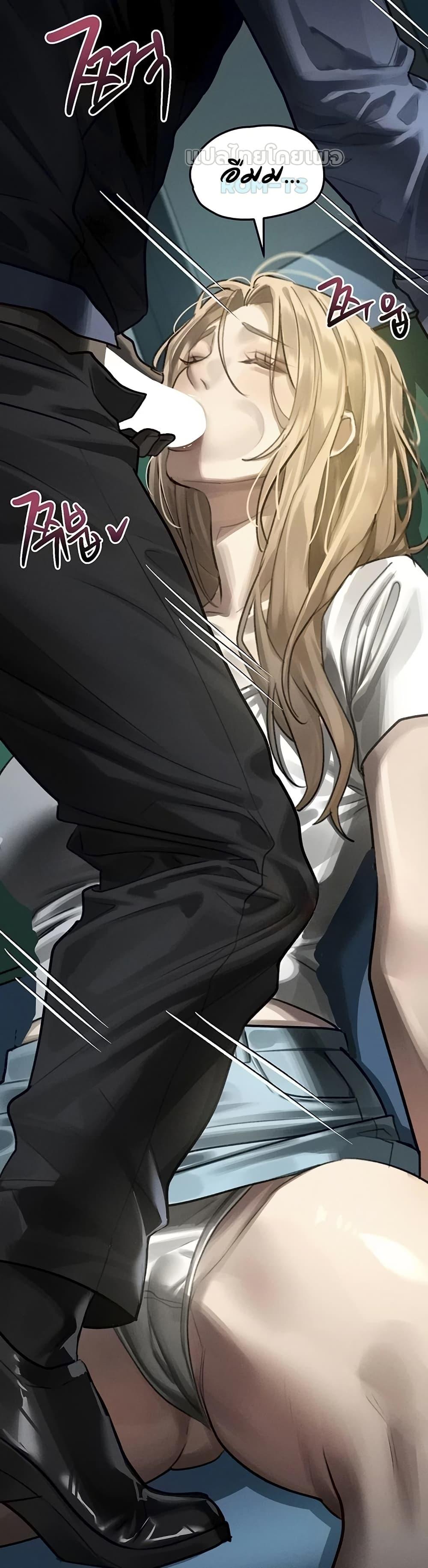 Doujin-Lc- อ่าน โดจิน มังฮวา เกาหลี ญี่ปุ่น จีน แปลไทย Dirty Talk ตอนที่ 1 2 3 4 5 6 7 8 9 10 11 12 13 14 ฟรี ไม่มีโฆษณา อ่าน โดจิน Manhwa เกาหลี ญี่ปุ่น จีน เรามีครบ คัดมาให้เน้นๆ โดจิน 18+ รับประกันความฟินโดย  Doujin Lc