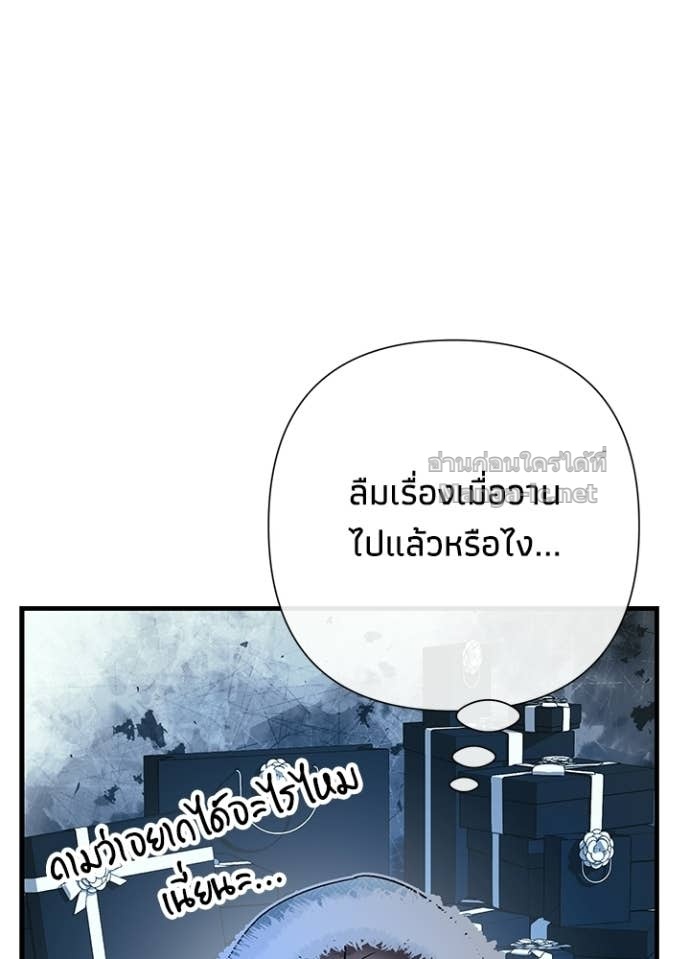 Doujin-Lc- อ่าน โดจิน มังฮวา เกาหลี ญี่ปุ่น จีน แปลไทย องค์ชายผู้อื้อฉาว ตอนที่ 1 2 3 4 5 6 7 8 9 10 11 12 13 14 ฟรี ไม่มีโฆษณา อ่าน โดจิน Manhwa เกาหลี ญี่ปุ่น จีน เรามีครบ คัดมาให้เน้นๆ โดจิน 18+ รับประกันความฟินโดย Doujin Lc
