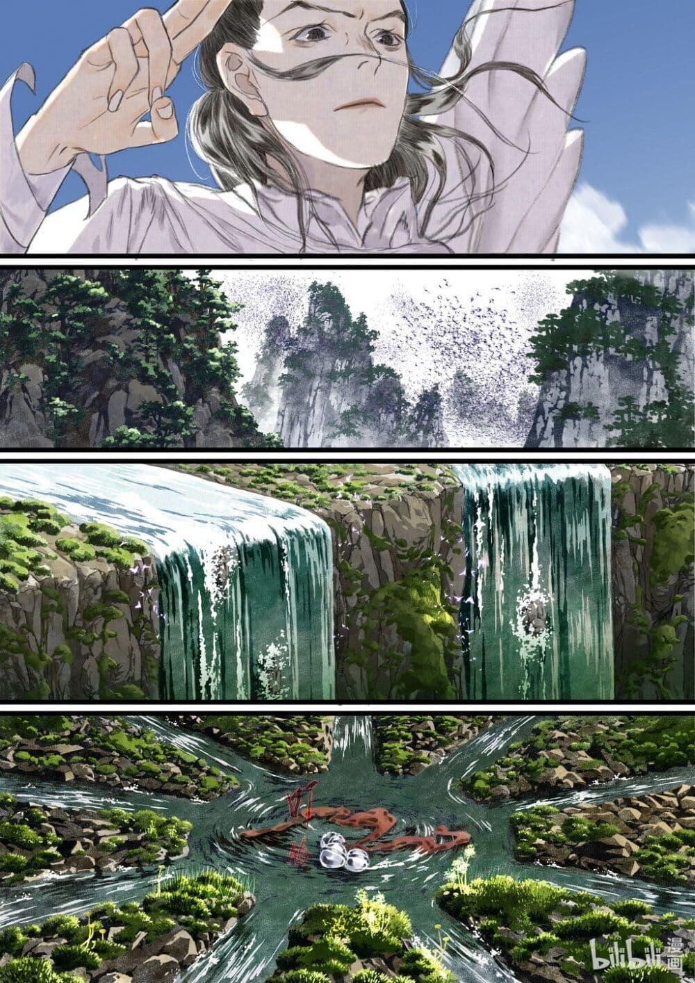 Manga-lc-com อ่านมังงะ อ่านการ์ตูน ออนไลน์ ฟรี Song of the Sky Walkers ลำนำของผู้ล่องนภา ตอนที่ 1 2 3 4 5 6 7 8 9 10 11 12 13 14 ฟรี ไม่มีโฆษณา Manga-lc - อ่าน มังงะ อ่าน การ์ตูน ออนไลน์ อ่านมังงะ ฟรี