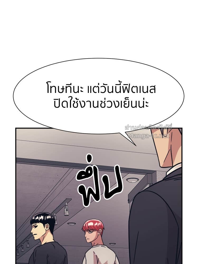 Doujin-Lc- อ่าน โดจิน มังฮวา เกาหลี ญี่ปุ่น จีน แปลไทย โคตรแกร่ง ตอนที่ 1 2 3 4 5 6 7 8 9 10 11 12 13 14 ฟรี ไม่มีโฆษณา อ่าน โดจิน Manhwa เกาหลี ญี่ปุ่น จีน เรามีครบ คัดมาให้เน้นๆ โดจิน 18+ รับประกันความฟินโดย Doujin Lc