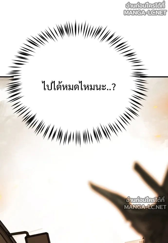 Manga-lc-com อ่านมังงะ อ่านการ์ตูน ออนไลน์ ฟรี วันดีคืนดี โซลก็ ตอนที่ 1 2 3 4 5 6 7 8 9 10 11 12 13 14 ฟรี ไม่มีโฆษณา Manga-lc - อ่าน มังงะ อ่าน การ์ตูน ออนไลน์ อ่านมังงะ ฟรี