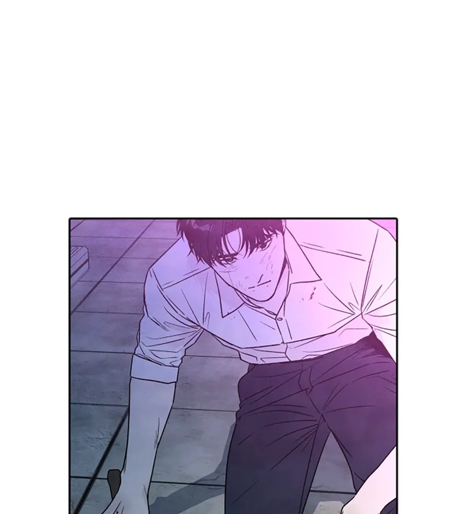 เหตุผลของคนไม่อยากอยู่ ตอนที่ 96 รูปที่ 4