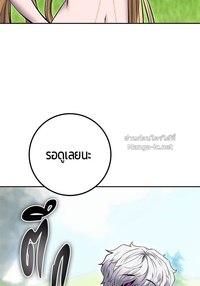 Doujin-Lc- อ่าน โดจิน มังฮวา เกาหลี ญี่ปุ่น จีน แปลไทย แกร่งเกินผู้กล้า แต่ซ่าไม่ได้ ตอนที่ 1 2 3 4 5 6 7 8 9 10 11 12 13 14 ฟรี ไม่มีโฆษณา อ่าน โดจิน Manhwa เกาหลี ญี่ปุ่น จีน เรามีครบ คัดมาให้เน้นๆ โดจิน 18+ รับประกันความฟินโดย Doujin Lc