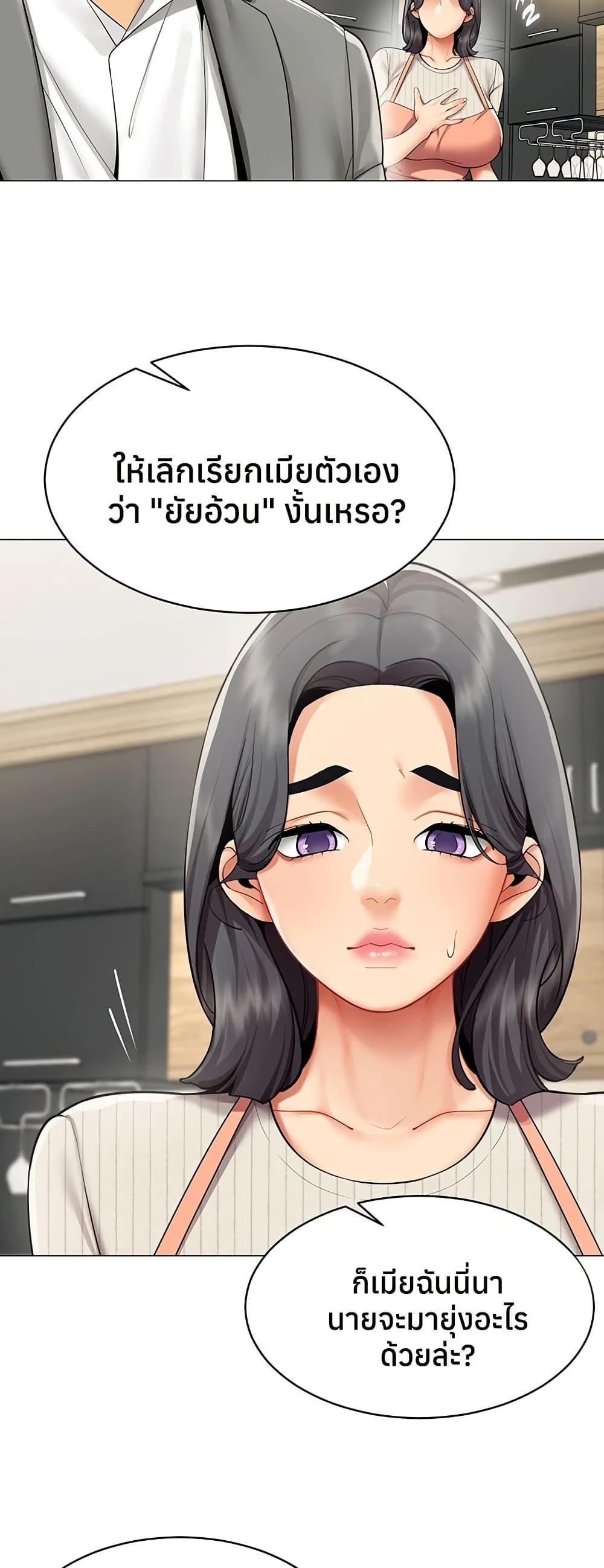 Doujin-Lc- อ่าน โดจิน มังฮวา เกาหลี ญี่ปุ่น จีน แปลไทย I Report Regarding ตอนที่ 1 2 3 4 5 6 7 8 9 10 11 12 13 14 ฟรี ไม่มีโฆษณา อ่าน โดจิน Manhwa เกาหลี ญี่ปุ่น จีน เรามีครบ คัดมาให้เน้นๆ โดจิน 18+ รับประกันความฟินโดย  Doujin Lc
