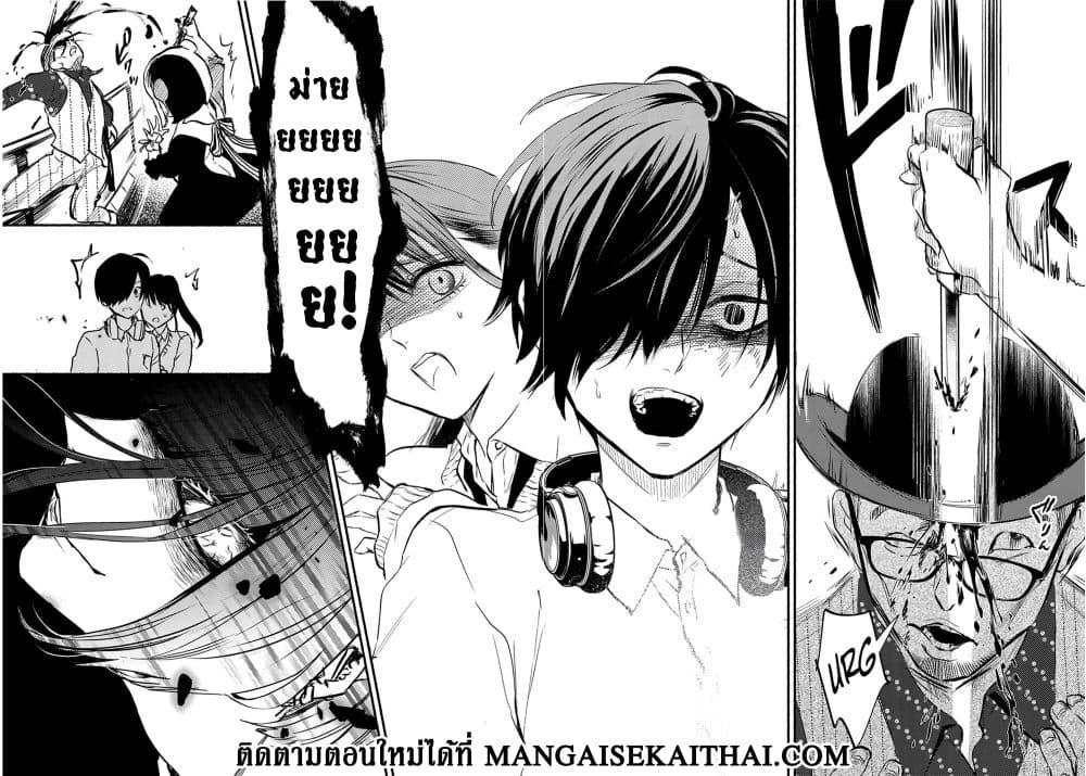 Manga-lc-com อ่านมังงะ อ่านการ์ตูน ออนไลน์ ฟรี Crime Game – Houritsu no Nai Sekai ตอนที่ 1 2 3 4 5 6 7 8 9 10 11 12 13 14 ฟรี ไม่มีโฆษณา Manga-lc - อ่าน มังงะ อ่าน การ์ตูน ออนไลน์ อ่านมังงะ ฟรี