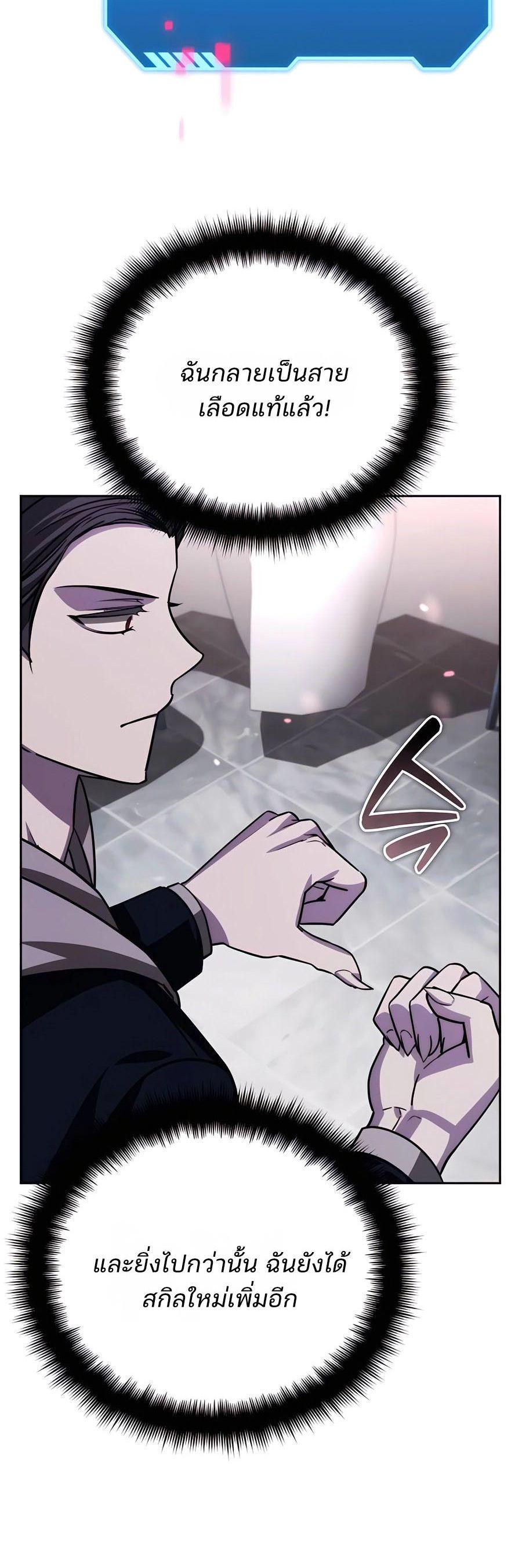 Manga-lc-com อ่านมังงะ อ่านการ์ตูน ออนไลน์ ฟรี My clone is becoming a giant ตอนที่ 1 2 3 4 5 6 7 8 9 10 11 12 13 14 ฟรี ไม่มีโฆษณา Manga-lc - อ่าน มังงะ อ่าน การ์ตูน ออนไลน์ อ่านมังงะ ฟรี