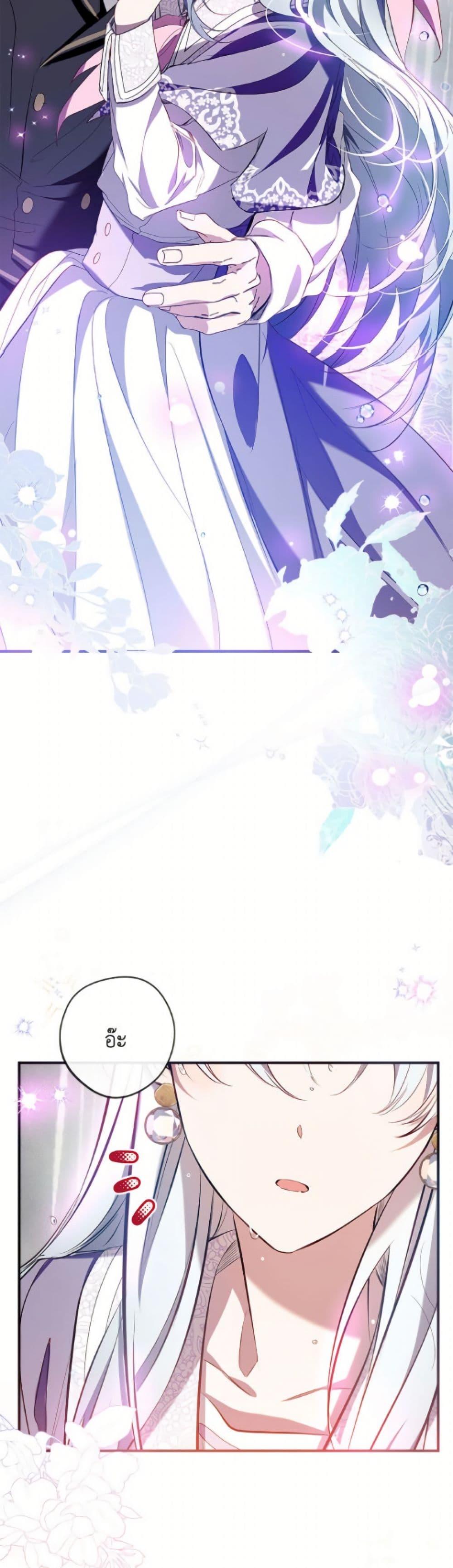 Manga-lc-com อ่านมังงะ อ่านการ์ตูน ออนไลน์ ฟรี Can We Become a Family ตอนที่ 1 2 3 4 5 6 7 8 9 10 11 12 13 14 ฟรี ไม่มีโฆษณา Manga-lc - อ่าน มังงะ อ่าน การ์ตูน ออนไลน์ อ่านมังงะ ฟรี