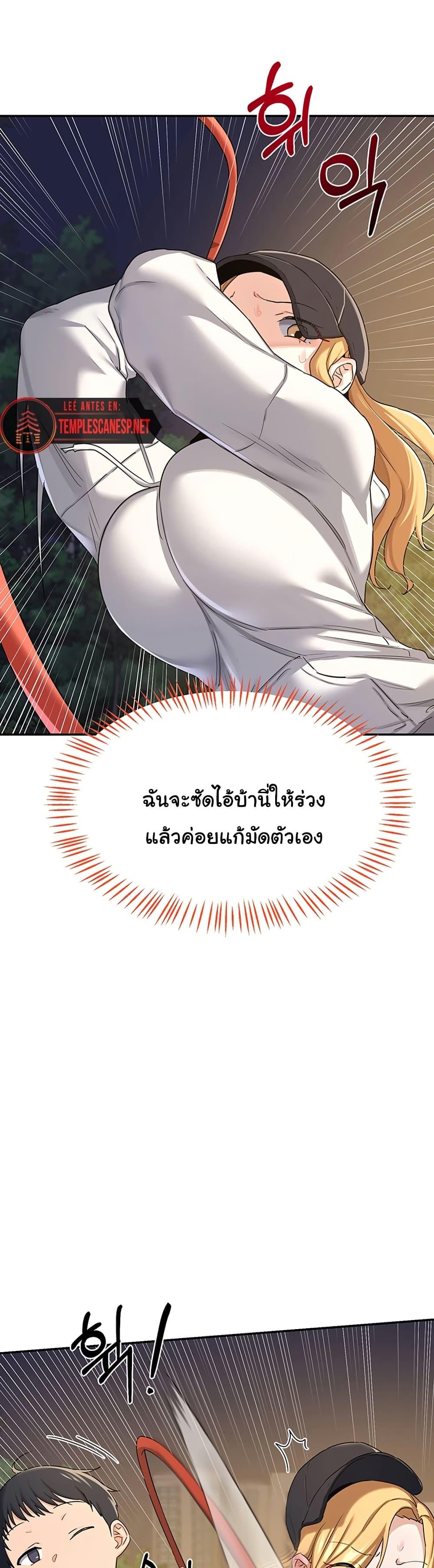 Doujin-Lc- อ่าน โดจิน มังฮวา เกาหลี ญี่ปุ่น จีน แปลไทย MILF Exchange Plan ตอนที่ 1 2 3 4 5 6 7 8 9 10 11 12 13 14 ฟรี ไม่มีโฆษณา อ่าน โดจิน Manhwa เกาหลี ญี่ปุ่น จีน เรามีครบ คัดมาให้เน้นๆ โดจิน 18+ รับประกันความฟินโดย  Doujin Lc