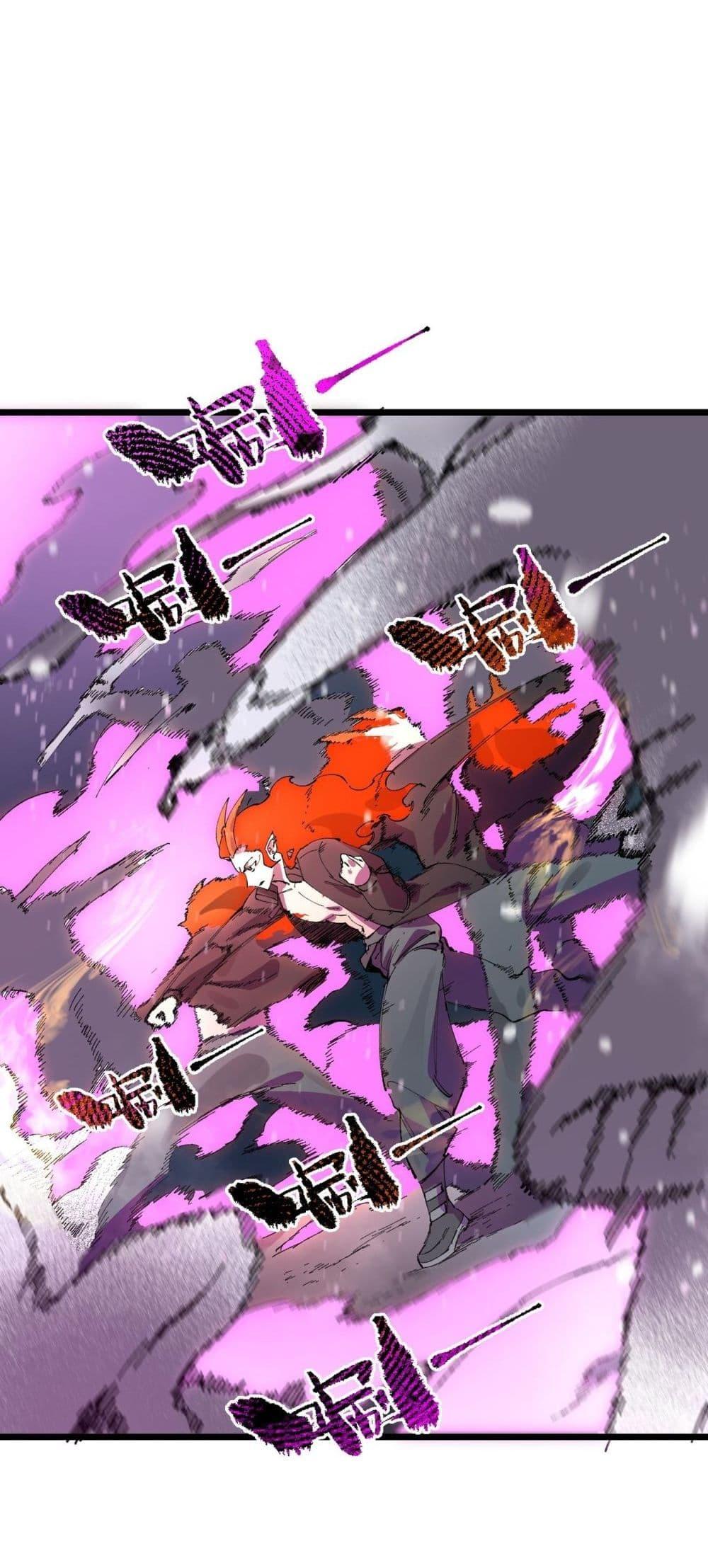 Manga-lc-com อ่านมังงะ อ่านการ์ตูน ออนไลน์ ฟรี SSSlevelSaint ตอนที่ 1 2 3 4 5 6 7 8 9 10 11 12 13 14 ฟรี ไม่มีโฆษณา Manga-lc - อ่าน มังงะ อ่าน การ์ตูน ออนไลน์ อ่านมังงะ ฟรี