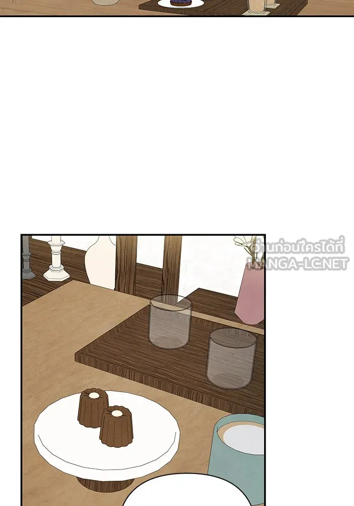 ปุลโซราได้เวลาดัง ตอนที่ 53 รูปที่ 39