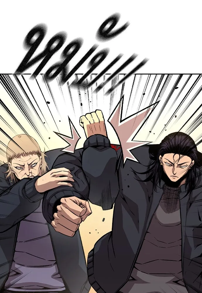 King Game ตอนที่ 80 ฮวังมูเจ (14) รูปที่ 49